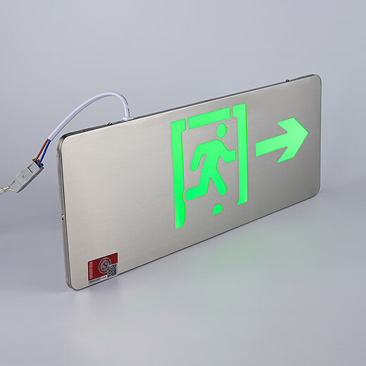 Stainless steel safety exit indicator light surface-mounted 24V36V220V universal power fire emergency evacuation sign light single-sided safety exit 24-220V