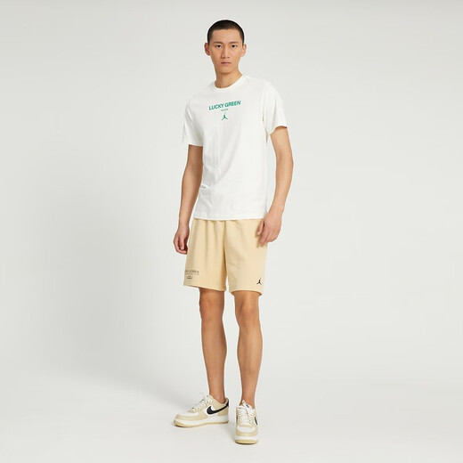 Nike [大发发] Nike Men's As M J Flt MVP FLC LBR Short F tricoté DX9717-252 XXXL