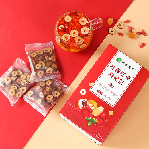 
Ju Ming Tianxia Longan Red Date Wolfberry Tea [Buy 2 pieces = 3 boxes of 60 packs + cups] Rose Tea Eight Treasure Tea Yuanqi Tea [320 grams/20 packs] [Photo 2 pieces are more cost-effective]