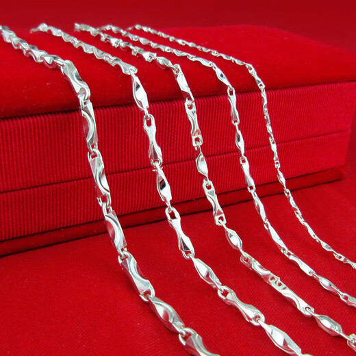 Guanpu Pavilion Fat Donglai's same style men's platinum necklace PT950 domineering and trendy men's 18K chain personalized versatile lock 50 cm long 20 grams heavy 3mm thick