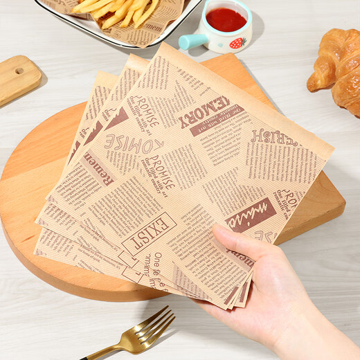 Badger Sandwich Wrapping Paper, Hamburger Mochi Bread, French Fries, Hand Pancake Packaging, Baking Oil-Absorbing Paper, 50 sheets