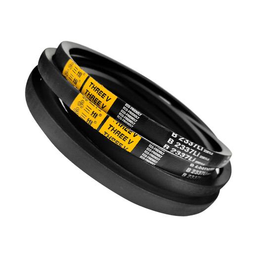 V-belt M type M14M15M16M17M18M19M20M21M22M23M24M25M26M27 M-15