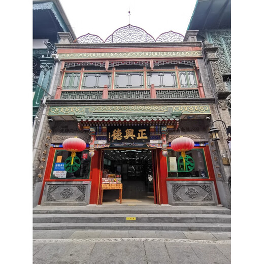 Purchased from Niujie Zhengxingde Qianmen Centennial Tea House, Yinhao Maojian Special Grade Z Jasmine Dalonghao 250g bag (half Jin Jin is equal to 0.5 kg per bag)