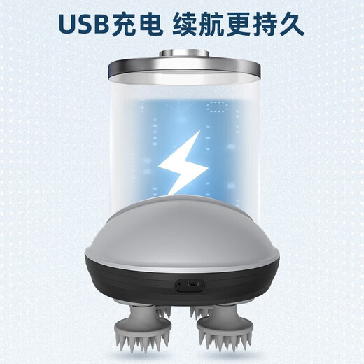 WEI LIAN cat massager, pet dog massager, electric cat massager, Douyin cat head massager, pearlescent white, all-round massage, long battery life