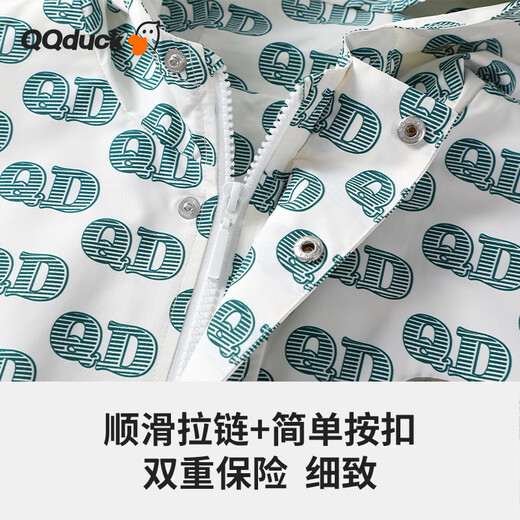 Coco Duck (QQ DUCK) children's jacket boys hooded tops teenagers fashion printed windbreaker girls cardigan outfit (LOGO jacket) beige 130CM