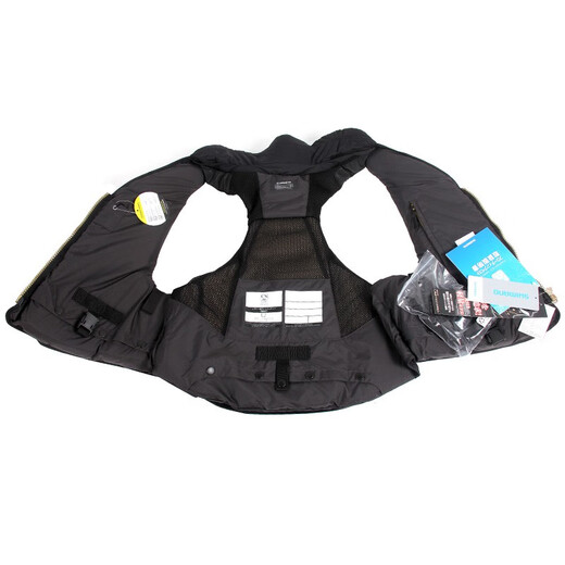 SHIMANO fishing vest 21 models VF-111U multifunctional fishing vest buoyancy 7.5KG made in Vietnam L-black