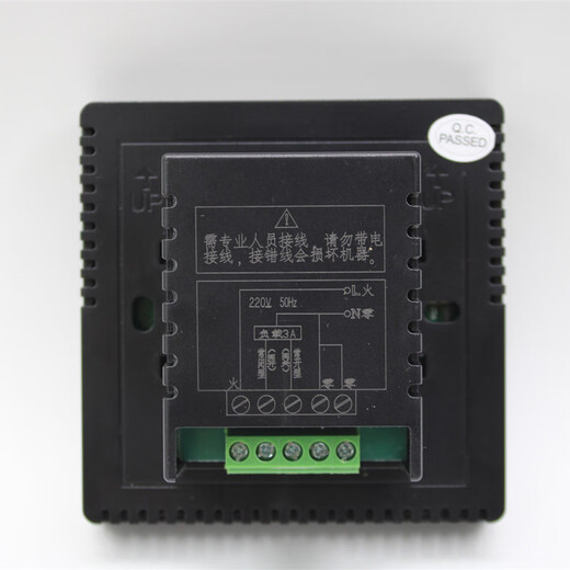 Floor heating temperature controller touch water floor heating thermostat heating temperature adjustment switch floor heating temperature control panel gray mirror arc edge touch screen