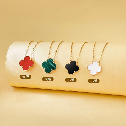 18K gold four-leaf clover necklace au750 color gold rose gold gold clavicle chain set chain birthday gift for girlfriend 18K rose gold (13mm chain set) red agate