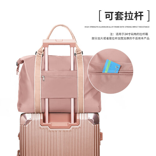 Landcase 旅行包女手提大容量运动包健身包短途出差旅游袋 4095粉色大号