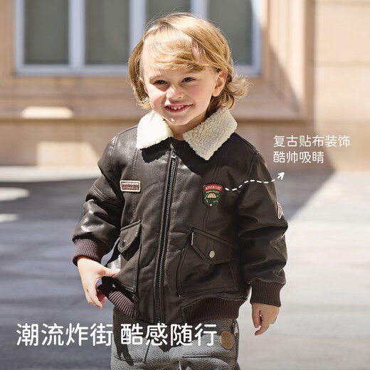 David Bella children's fleece jacket boy's winter jacket leather jacket baby bomber top