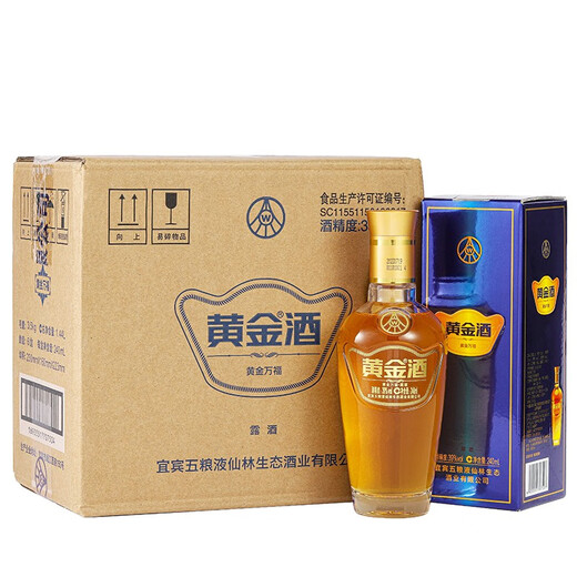 黄金酒【品牌直营】39度万福送长辈过年送礼酒 白酒基酒 高端伴手礼 39度 240mL 6盒 整箱装
