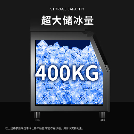 Bingshi Special Ice Machine Commercial Large Solid Square Air-Cooled 70KG-1200KG-1200KG Public Jin [Jin equals 0.5 kg] Large Capacity Ice Grid Small Water Cooled KTV Bar Milk Tea Shop Commercial Ice Machine Fully Automatic [Cubic Ice][684 Ice Grid-1200K]-Water Cooled
