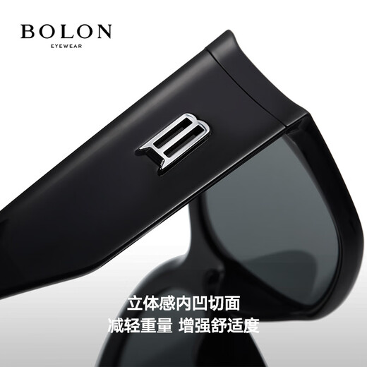 BOLON Tyrannosaurus Glasses 25 Years Wang Hedi's same cat-eye polarized sunglasses driving sunglasses trend for men and women BX5008C10