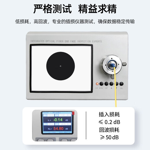 优普连 电信级光纤跳线单模单芯SC转SC/FC/LC/ST室内软光纤线 光纤延长线 方转圆光缆尾纤线 电信级单模单芯LC-SC 10米