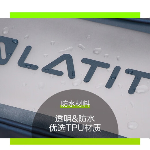 LATIT [JD.com's own brand] travel transparent water-repellent cosmetic bag, business trip toiletry bag, storage bag, bath bag, travel portable bath bag, bath bag silver