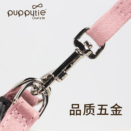 Puppytie dog leash small dog leash dog leash vest style teddy corgi pet harness dog harness pearl white - harness + leash S-small recommended 8-16Jin Jin equals 0.5 kg