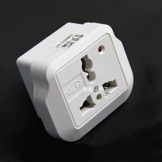 Conversion plug British to Chinese socket converter hair dryer cooking machine 13A250V brand conversion plug