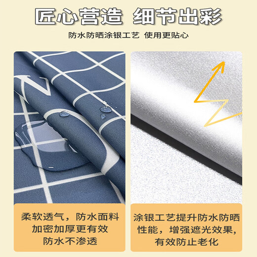 滚筒洗衣机罩阳台专用防水罩盖布西门子小天鹅海尔防尘罩套 GTXYZ1047 M码 8-10公斤-标准防水款