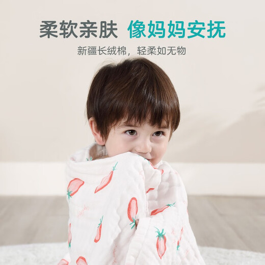 Youmeng 10-layer winter gauze bath towel thickened newborn child towel quilt pure cotton absorbent baby bath towel autumn style fresh strawberry (thick ten-layer gauze) 110*110cm (0-3 year old baby size)