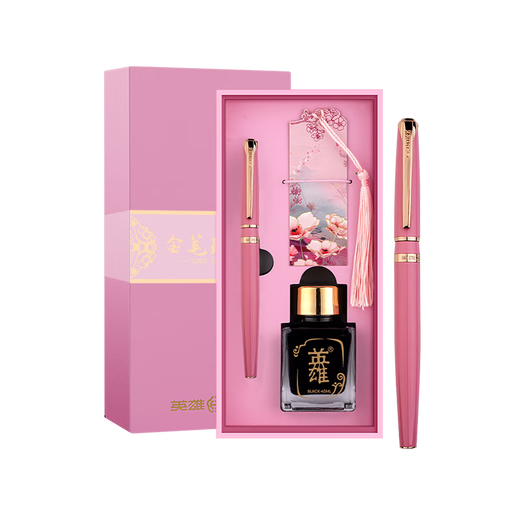 Hero (Hero) stylo H701 Pink 10k Gold Tip haut de gamme Haut-end Bureau des affaires Signe des hommes et des femmes Boîte d'encre Gift Ink Pink Jd