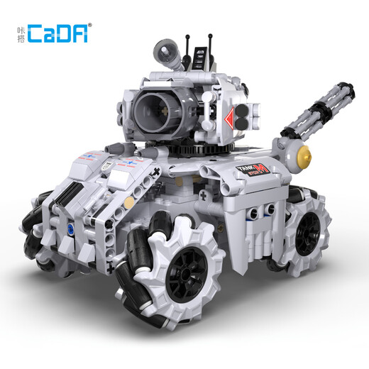 CADA Assemblé Blocs Blocs Blocs Remote Contrammation Toy Car Steple Fourw-Wheel Traw Transverse Tank Children's Electronic Build