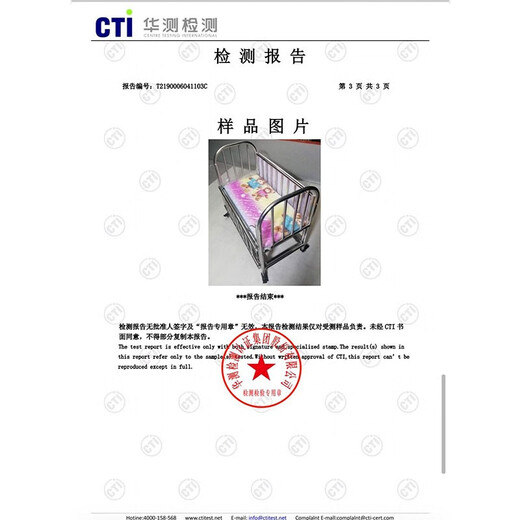 Xiaoyingdia stainless steel crib spliced large bed baby bed bb bed cradle bed removable toddler home bed welfare small bed (100*60cm) + brown board