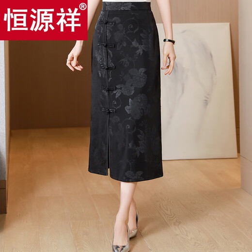 Hengyuan Xiangxiangyunsha skirt autumn and winter jacquard black mid-length hip skirt fashionable retro buckle cheongsam skirt for women black M recommended 90-105Jin Jin equals 0.5 kg
