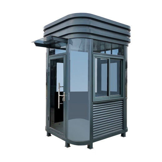 Guardians, guard booth, arc-shaped steel structure security booth, school campus guard duty room security booth, mobile sunroom GT15850