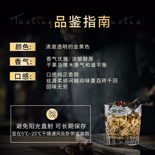 张裕 派格尔金马白兰地 500ml 单瓶装 洋酒 礼盒送礼 