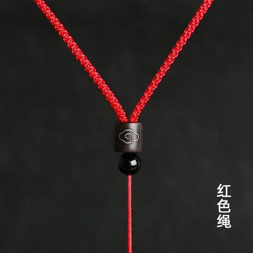 Tongyou Pavilion ebony hand-woven pendant lanyard ebony necklace rope jade pendant braided rope jade pendant rope men and women pendant rope wood inlaid silver wire black rope adjustable