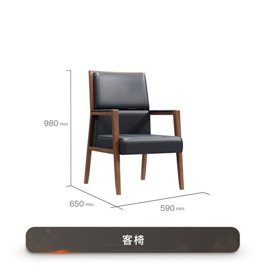 TONGTA brand light luxury solid wood boss desk office desk simple modern new Chinese style executive desk ebony wood furniture president table 2.2 meters ebony wood boss table