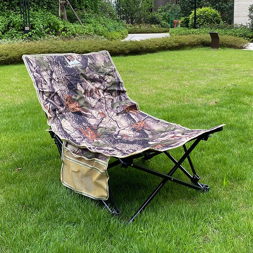 Je voyage en extérieur chaise de terrasse portable de la plage de plage de plage de camping chaise de pêche à la sieste assise et couchée. Camouflage Solid a mis à niveau [pas d'installation] Modèle épaissis