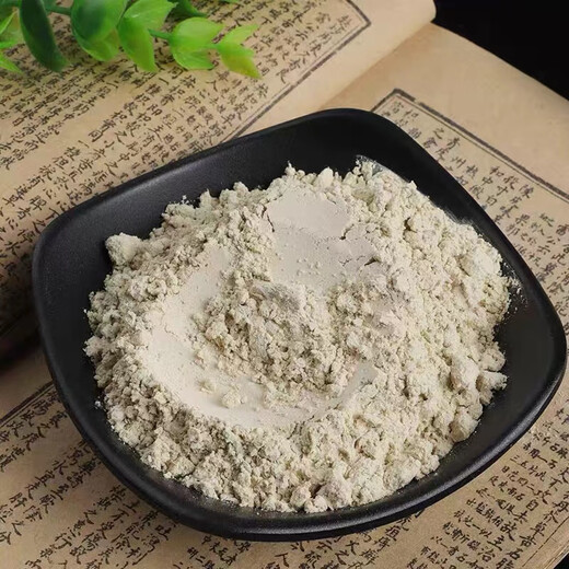 Yuekang Zhide Panax Notoginseng Pulver 3G*30 Beutel/Box Chinesische Kräutermedikamente dispergieren Blutstase, um zu bluten, Schwellungen zu verringern und Schmerzen zu lindern, die für Traumablutungen, Schwellungen und Schmerzen verwendet werden