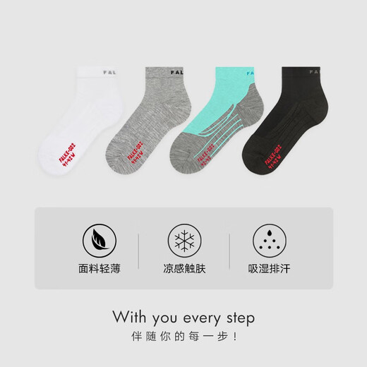 FALKE German Eagle Imported GO2Golf Golf Sports Women's Socks Sweat-absorbing Socks 16780 Gifts for Chinese Valentine's Day 2000- White- 1 pair One size 35-36