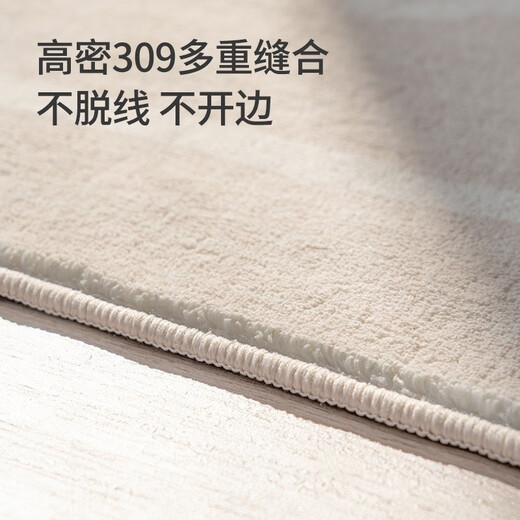 Made in Tokyo, super soft imitation cashmere living room carpet, modern, simple, versatile, non-slip, water-resistant coffee table blanket 160*230cm