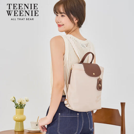 Teenie Weenie Women's Bag Backpack Nylon School Bag TW Bear Large Capacity Commuting Backpack for Junior and High School Students White Apricot