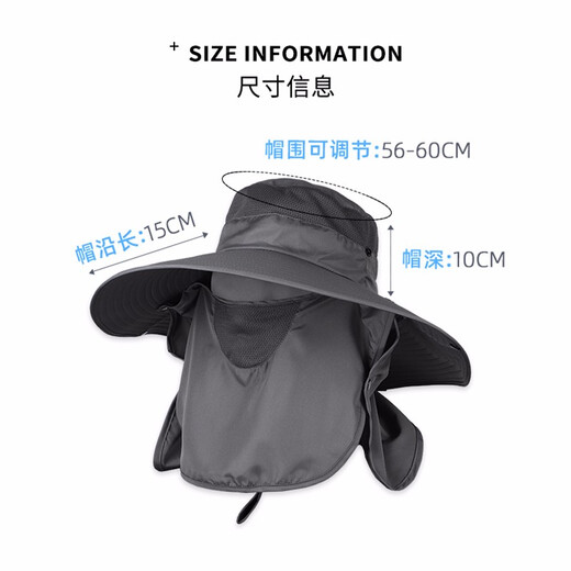 Woodpecker Sun Hat Men's Outdoor Travel Hiking Sun Hat Face Covering Sun Protection Fishing Hat Khaki 15cm Brim