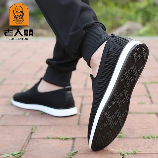 Chaussures vieilles hommes 2025 Été Nouveau produit Breatte Casual Mesh Shoes Men Hommes de papa d'âge moyen