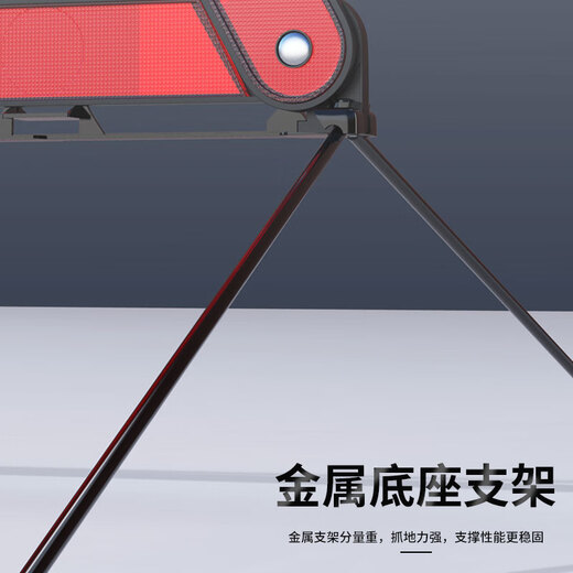 Huangchi tripod warning sign national standard car warning sign triangle sign highly reflective emergency heightening stable upgraded version