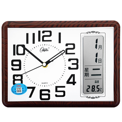Kangbas desk clock living room simple desk clock creative quartz clock fashion perpetual calendar clock modern calendar temperature bedside clock 2991 Kamu