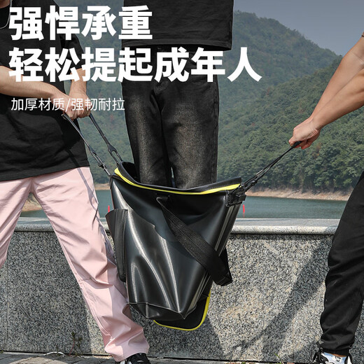 Camper thickened fish protection bucket integrated large fishing bucket multifunctional live fish bucket foldable fish bucket storage fish box thickened side bag + rod slot <42CM>