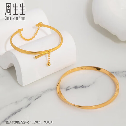 周生生足金丝带小金珠手镯婚嫁结婚金镯子15912K计价 05圈13.15克