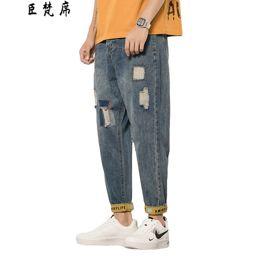 Chenfanxi zerrissen Jeans Herren neue Modemarke Retro Loose Sports Bindinghose Ligat Size Casual Harem Hose Blue 29 (Empfohlen 100-110jin [Jin ist gleich 0,5 kg])