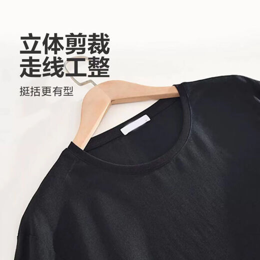 
[Jingxi hot style] Short-sleeved T-shirt men with printed 2024 spring and summer trendy base shirt men and women same top 728 white 5XL