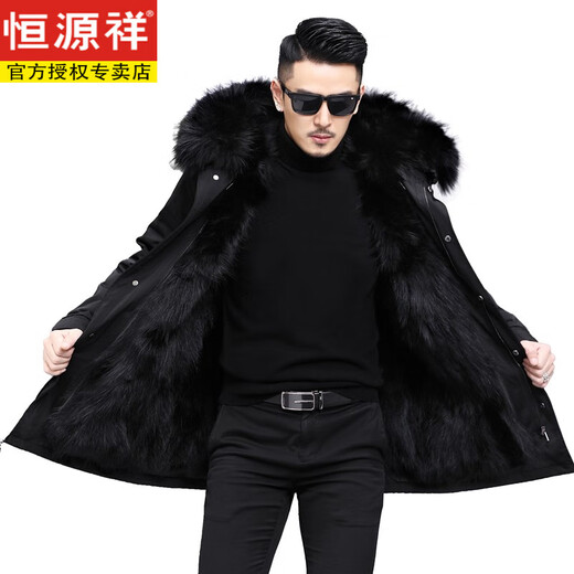 Hengyuan Xiangpai overcomes men's mink removable liner winter new fur one-piece coat mid-length fur coat for men medium black shell ginger liner L 5x180-210Jin Jin equals 0.5 kg 75 cm