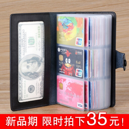 Montboska Bag Real Cow Wide Long Card Card Card clip para hombres y mujeres múltiples clips de tarjetas para tarjetas para clips de tarjetas de presentación para documentos en un marrón [ranuras largas de 102 tarjetas]