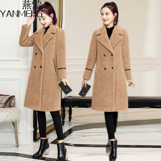 Yanmeng fur coat for women 2020 new style imitation mink velvet coat fur all-in-one women's quilted woolen coat windbreaker coat autumn and winter M158 khaki color this size do not take please take the correct size