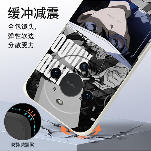 
Kuai Teow Kidd is suitable for Huawei mate 60pro mobile phone case mte50por + soft case 40e personality 30epro all in 20x surrounding 10 detectives 9 silicone new animation [YT9274 Kidd-classic black] Liquid skin-friendly feel Huawei Mate 30 Pr