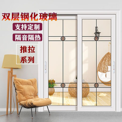 Meikejie customized kitchen balcony living room narrow frame sliding door hollow door double glass door partition titanium magnesium alloy door champagne gold 1.0