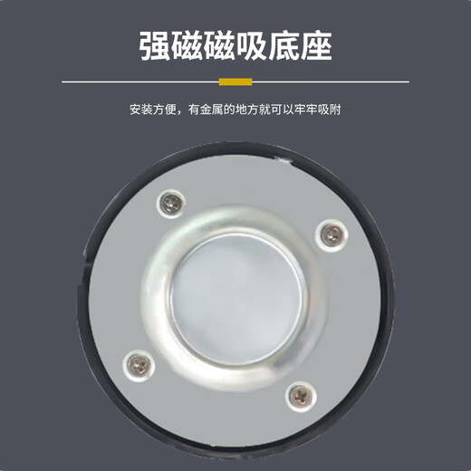Fengyingzi Antenne Extension Base sans fil microphone WiFi Antenne Extension Strong Magretic Grand Aspiration Base BNC Male et femelle Longueur de ligne de siège 3 mètres FYZ-cy801